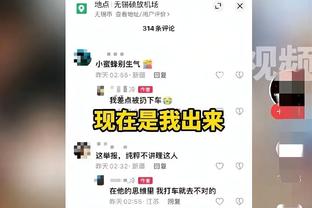 苏亚雷斯谈恩德里克：他是未来皇马的球星，更愿在巴萨见到他